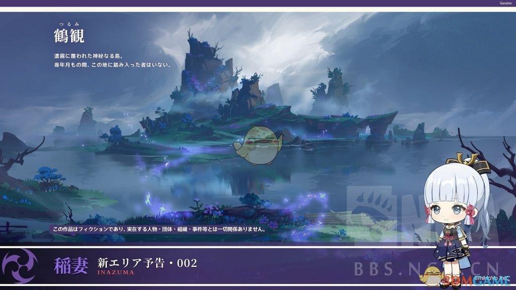 泛亚电竞网站