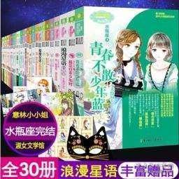 水泥对现代社会贡献这么大,是什么年代的发明的?-解决你的疑问