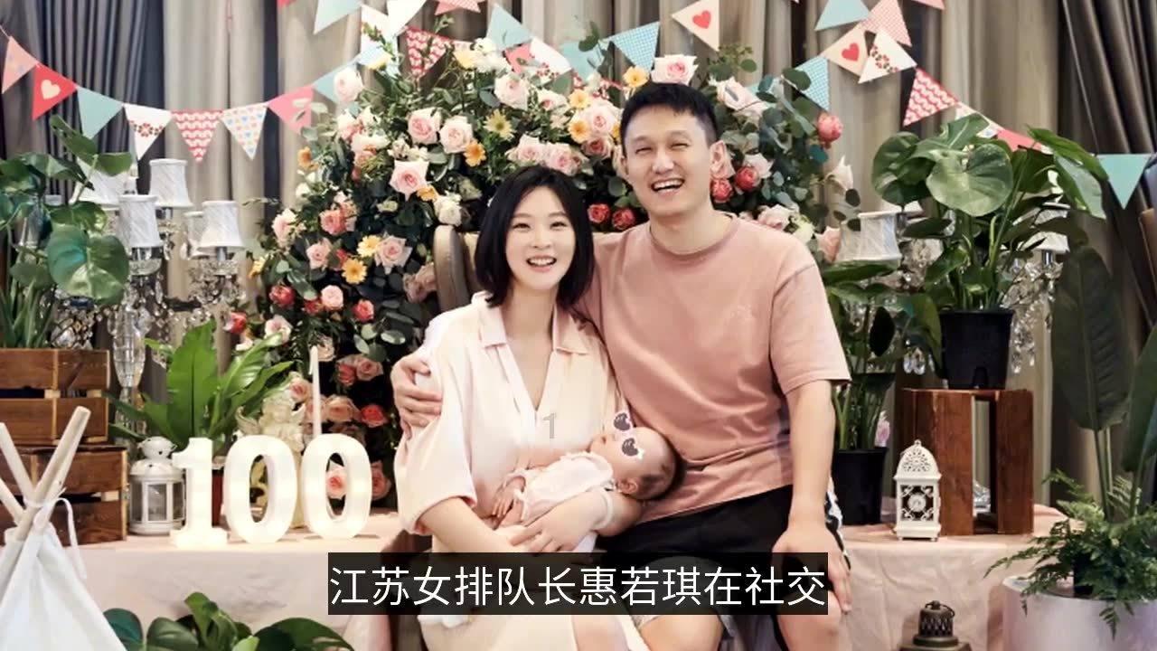 上面一个白一个夕下面一个玉什么字-开启知识的大门-笔趣阁