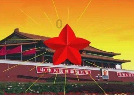 「大都会人寿爱无限APP下载」- 专业知识问答网页平台