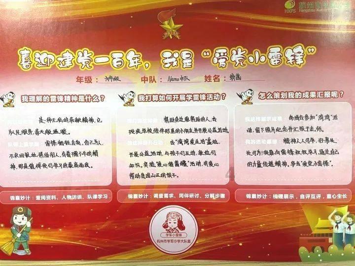 探寻天涯,尽在欧美妆容与日韩妆容,究竟有哪些区别?论坛